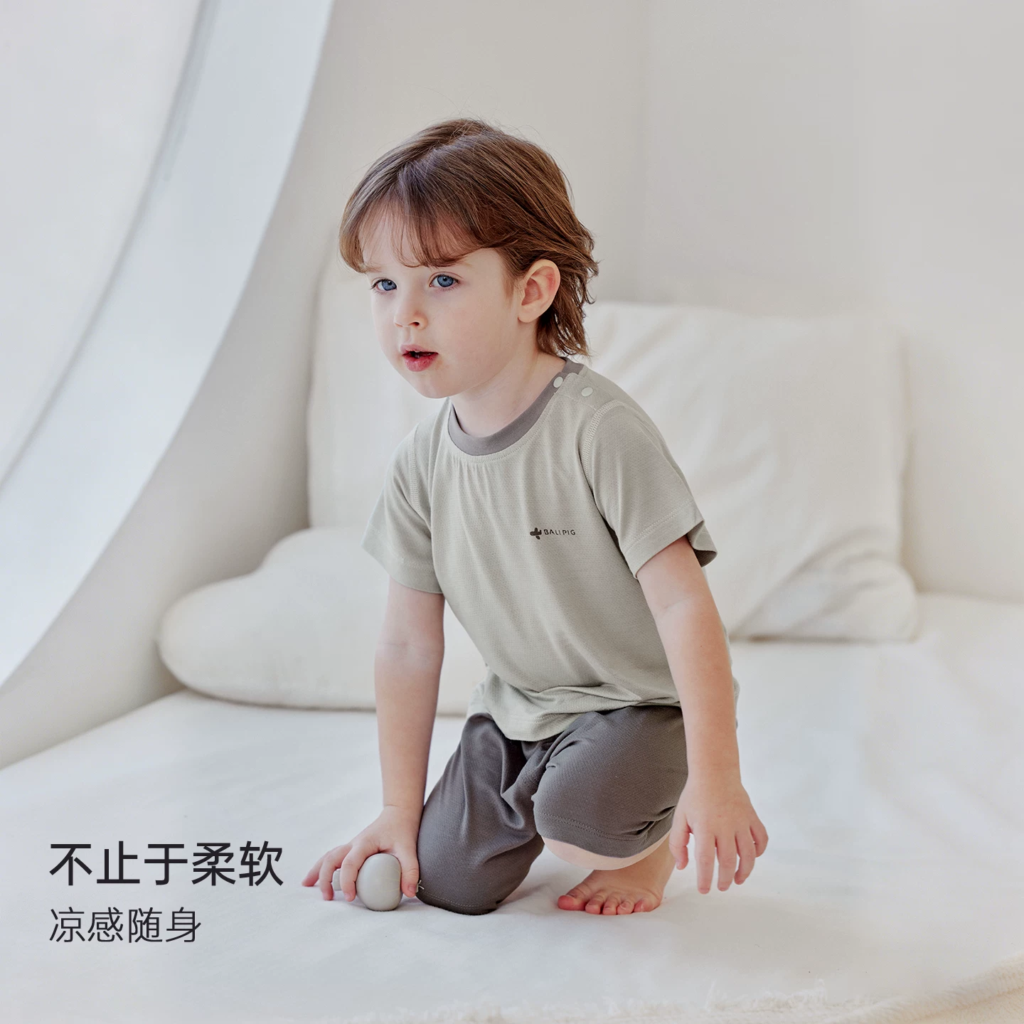 巴厘小猪儿童家居服夏季薄款短袖男女童睡衣婴幼儿夏装宝宝套装 34.6元 - 86线报