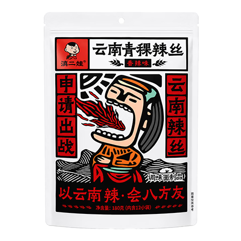 滇二娃青稞辣丝香辣味180g*3包 10.63元 - 86线报
