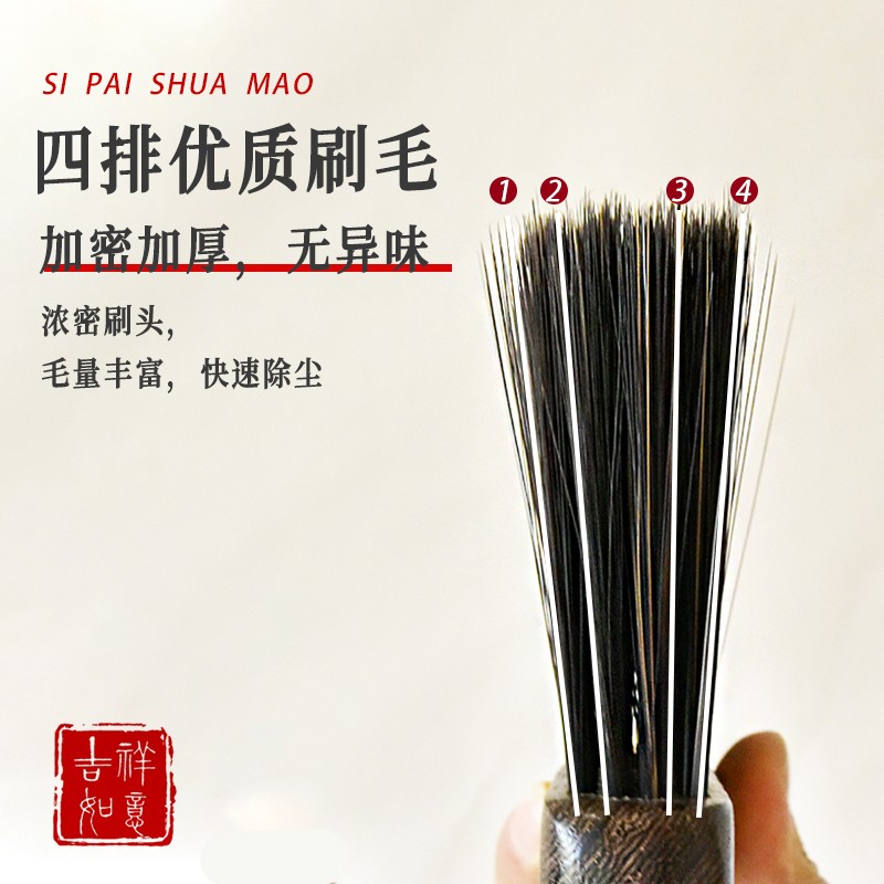 正妙扫床刷大号一把 9.8元 - 86线报