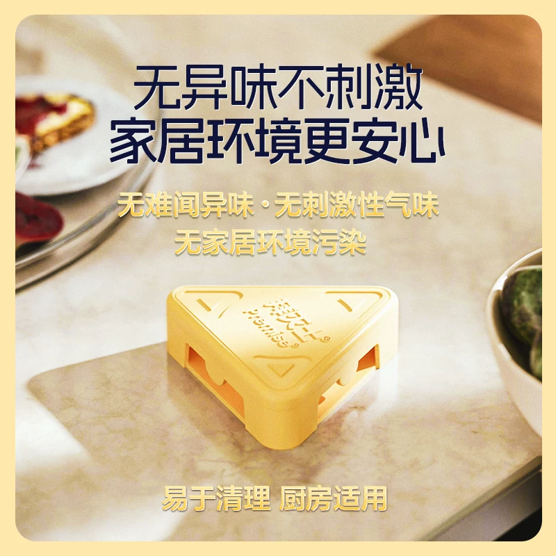 Premise拜耳拜灭士蟑螂药杀蟑饵盒胶饵剂奶酪家用一窝专用非无毒全窝灭除 23.72元 - 美泡泡