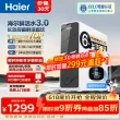 线报图片