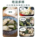 紫菜虾皮汤包脱水蔬菜汤料包方便速食汤紫菜 10包/共1大包 券后0.5元 图片 2