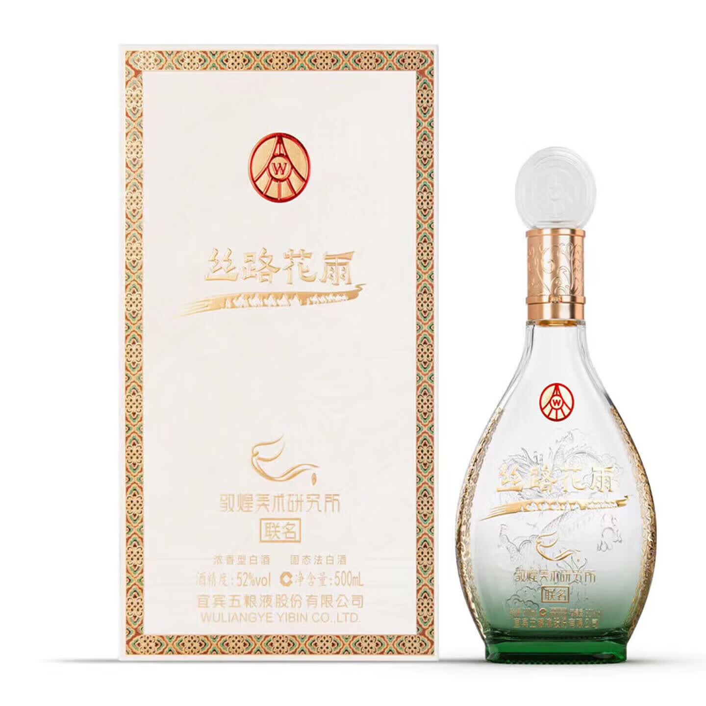 五粮浓香宜宾五粮液股份出品丝路花雨52度500mL1瓶 150元 - 86线报
