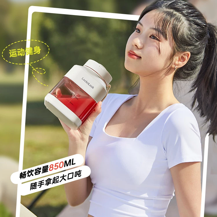 LOCK&LOCK无线便携式榨汁杯EJJ3145GRN 58元 - 86线报