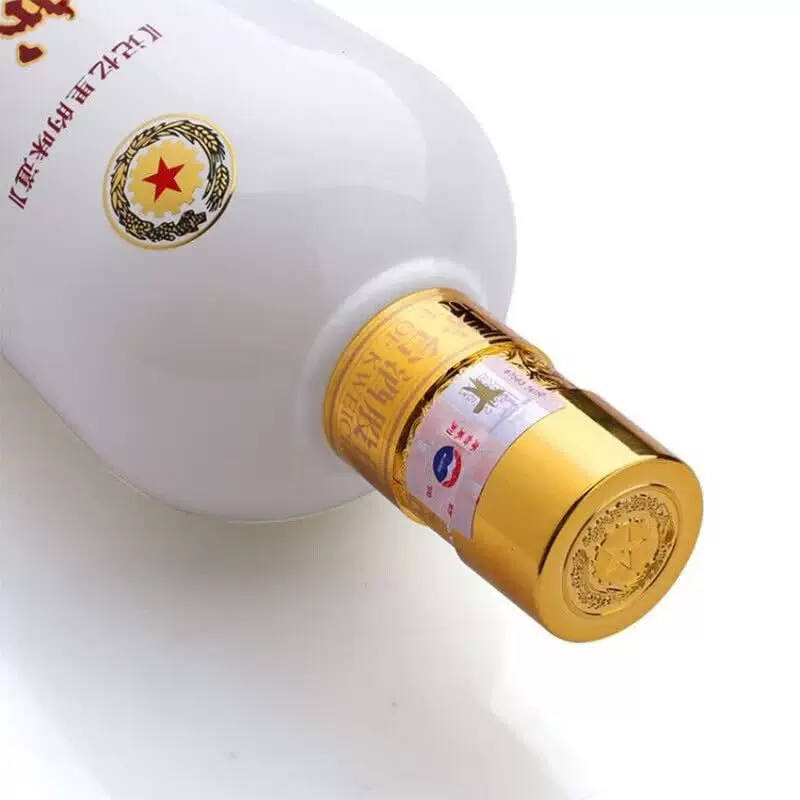 贵州大曲70年代53度酱香型白酒500ml*6瓶 1148.08元 - 86线报