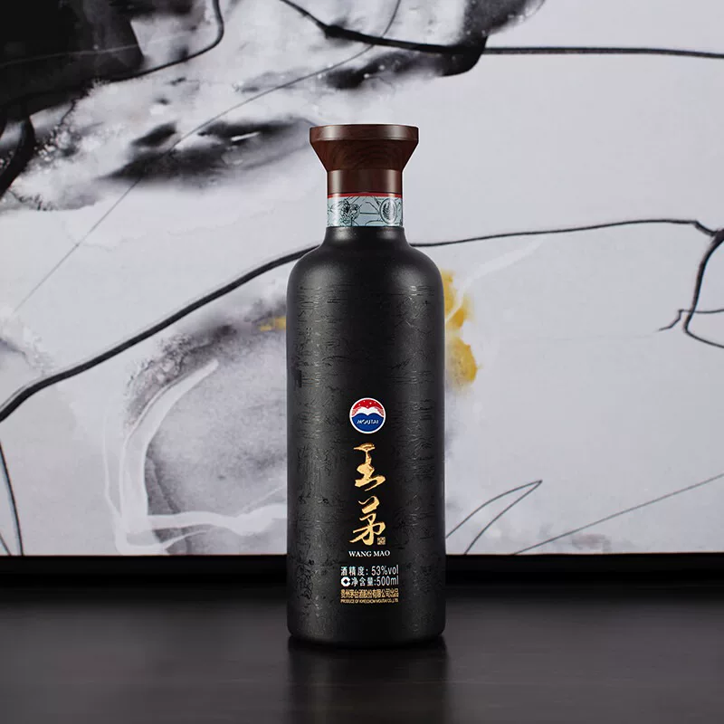 王茅祥雅53度500ml酱香型白酒 467元 - 86线报