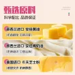 线报图片