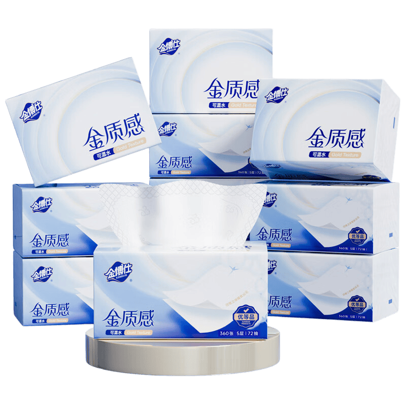 金博仕5层抽纸巾360张×24包 24.99元 - 86线报 金博仕5层抽纸巾360张×24包 24.99元 - 86线报