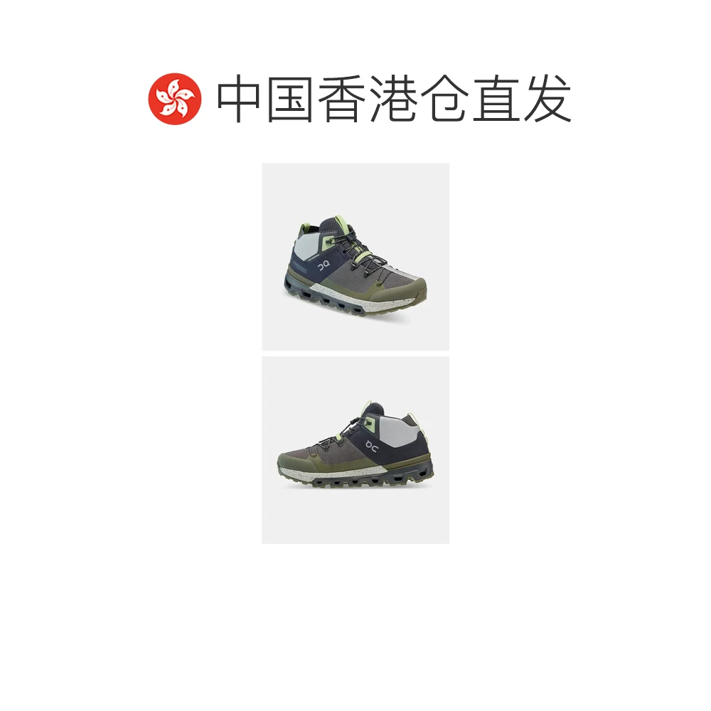On CloudTrax男款徒步登山靴99055-53 635.55元 - 86线报
