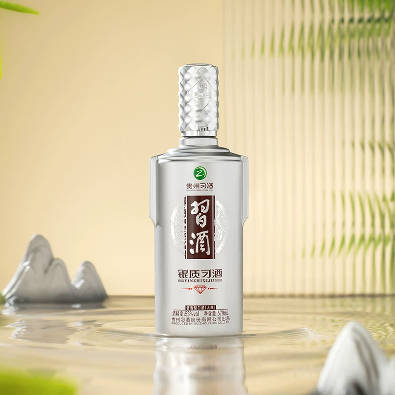 习酒银质钻石版53%vol酱香型白酒6瓶 840元 - 86线报 习酒银质钻石版53%vol酱香型白酒6瓶 840元 - 86线报
