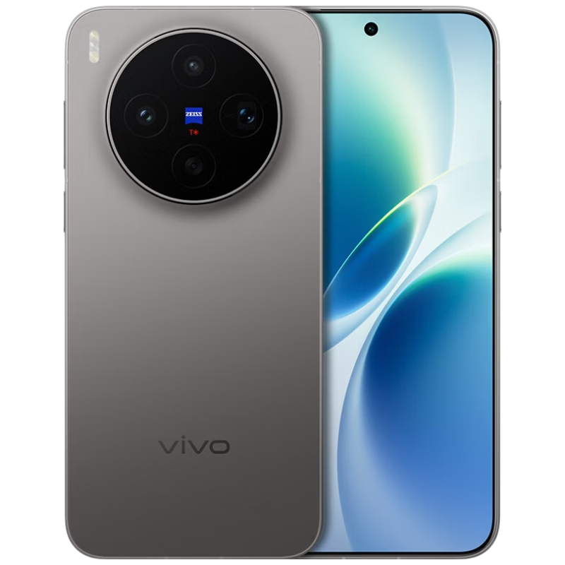 vivo X300s手机钛黑12GB+256GB 4026.26元 - 86线报