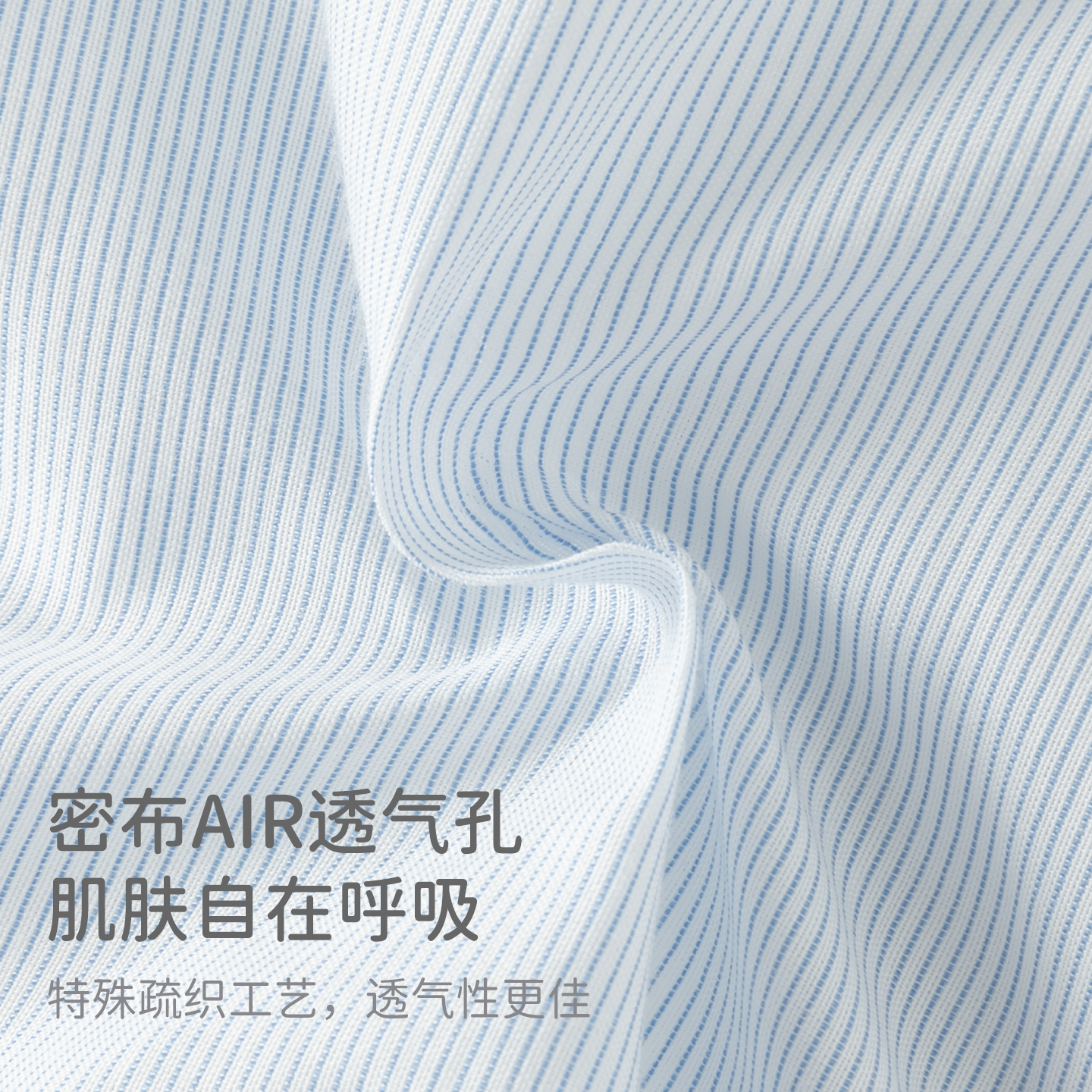 戴维贝拉女童夏季连衣裙新款莱赛尔凉感纱裙蓝色公主裙女宝裙子 86.69元 - 86线报
