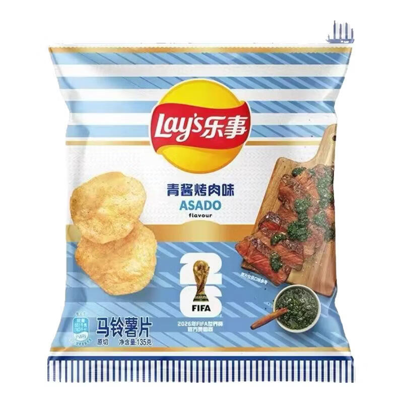 乐事薯片经典原味135g 7.45元 - 86线报 乐事薯片经典原味135g 7.45元 - 86线报