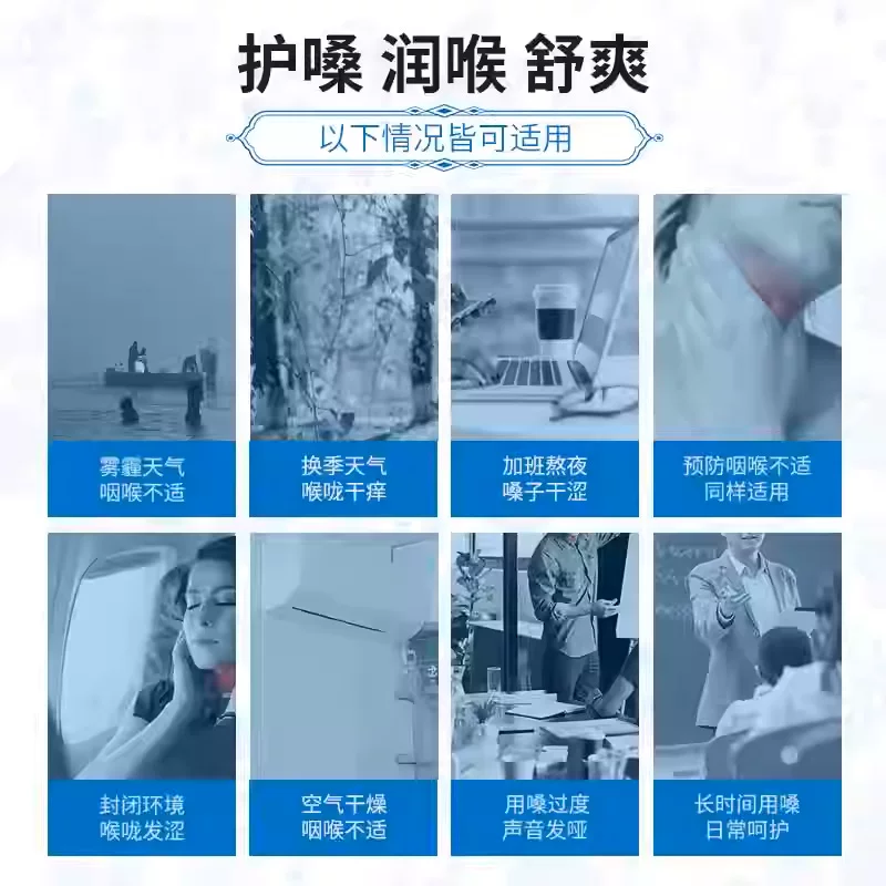 龍角散草本润喉糖薄荷味 12.64元 - 86线报 龍角散草本润喉糖薄荷味 12.64元 - 86线报