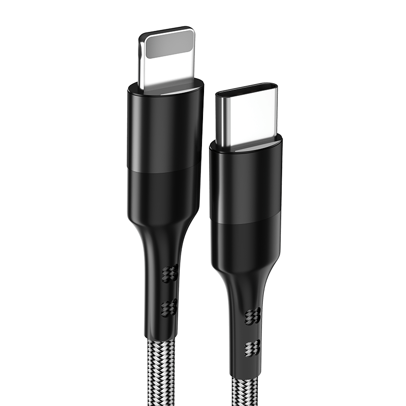 苹果Type-C转Lightning 20W 快充数据线 7.8元 需买2件 - 86线报