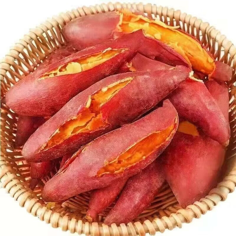 西瓜红蜜薯4.5斤净重中大果单果150-500g 7.99元 - 86线报 西瓜红蜜薯4.5斤净重中大果单果150-500g 7.99元 - 86线报
