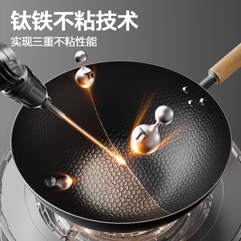 苏泊尔高档有钛无涂层精铁不粘炒锅30cm带盖子 175.58元 - 86线报