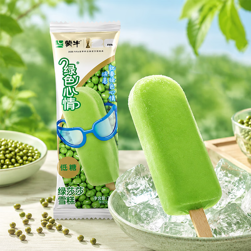 蒙牛绿色心情低糖绿莎莎雪糕70g×8支 14.87元 - 86线报