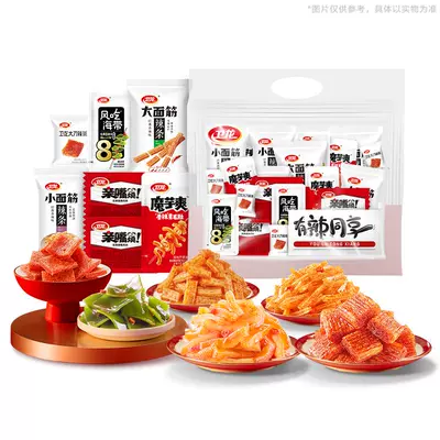天降礼金 卫龙 辣条零食大礼包757g60包 15.94元包邮+3.58元淘金币 - 86线报