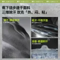 蕉下 男士凉感速干徒步短裤HI908运动短裤透气百搭夏季裤子休闲裤 券后68.84元 图片 1