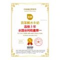 百菲酪 水牛纯牛奶 4.0g优质乳蛋白宝宝爱喝 200ml*12盒/箱 送礼盒装 33.02元（需买3件，需用券） 图片 1