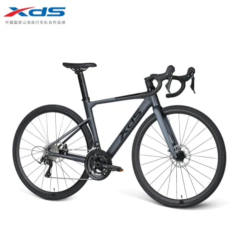 喜德盛 公路自行车RC618铝合金车架SORA/TIAGRA黑/深灰（TIAGRA变速） 700C*480（身高165-175cm） 券后2498元 图片 1