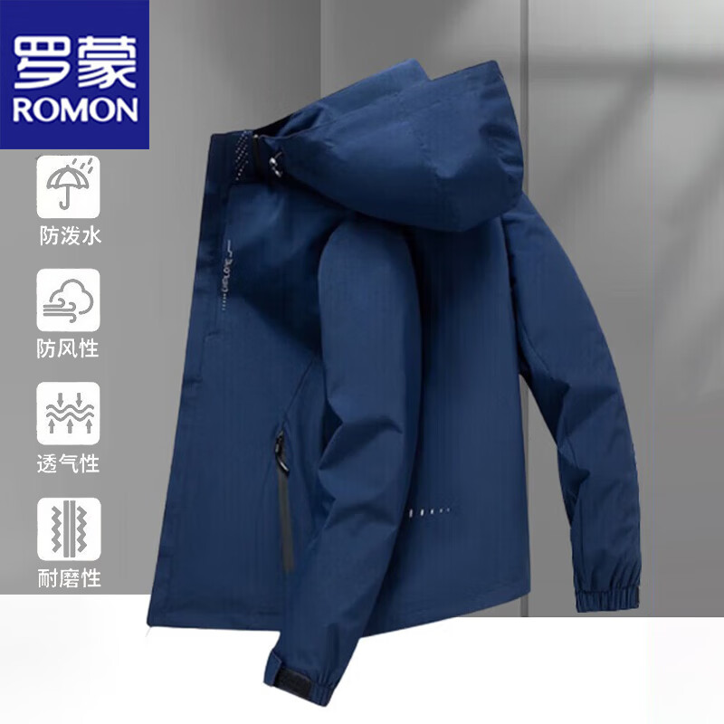 罗蒙夹克男士秋冬外套三合一两件套可拆卸户外冲锋衣深蓝2XL 84.5元 - 86线报