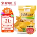 温氏 经典盐焗鸡 700g 20.67元 图片 1