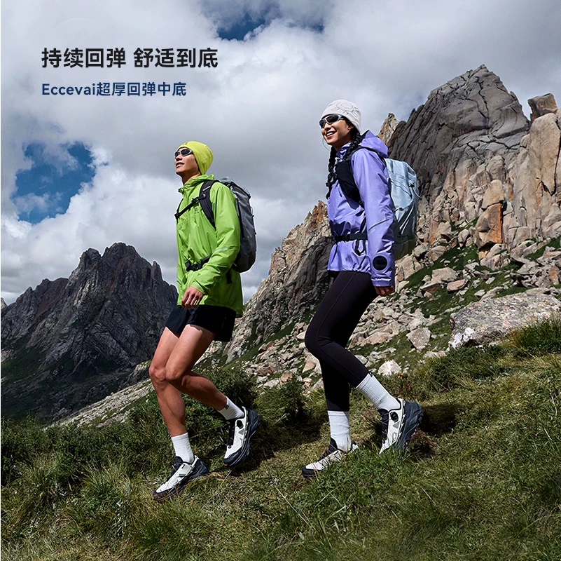 凯乐石FUGA越野跑鞋男秋户外徒步登山鞋轻便透气运动鞋女EX3BOA 1170元 - 86线报