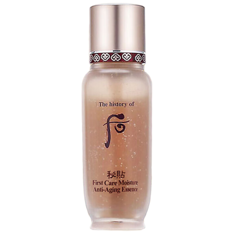 后循环秘贴清颜顺滑精华液15ml 20.4元 - 折送网