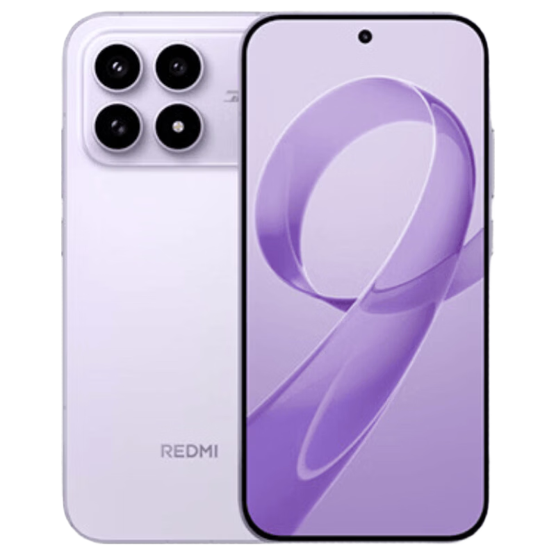 REDMI红米K90手机骁龙8至尊版浅紫色16+512G 3148元 - 86线报