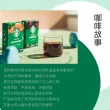 线报图片