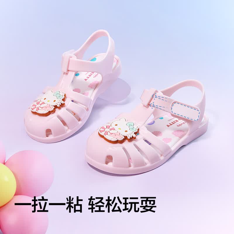 巴拉巴拉三丽鸥库洛米儿童凉鞋梦幻粉60301 30脚长18.1-18.7cm 49.9元 - 86线报