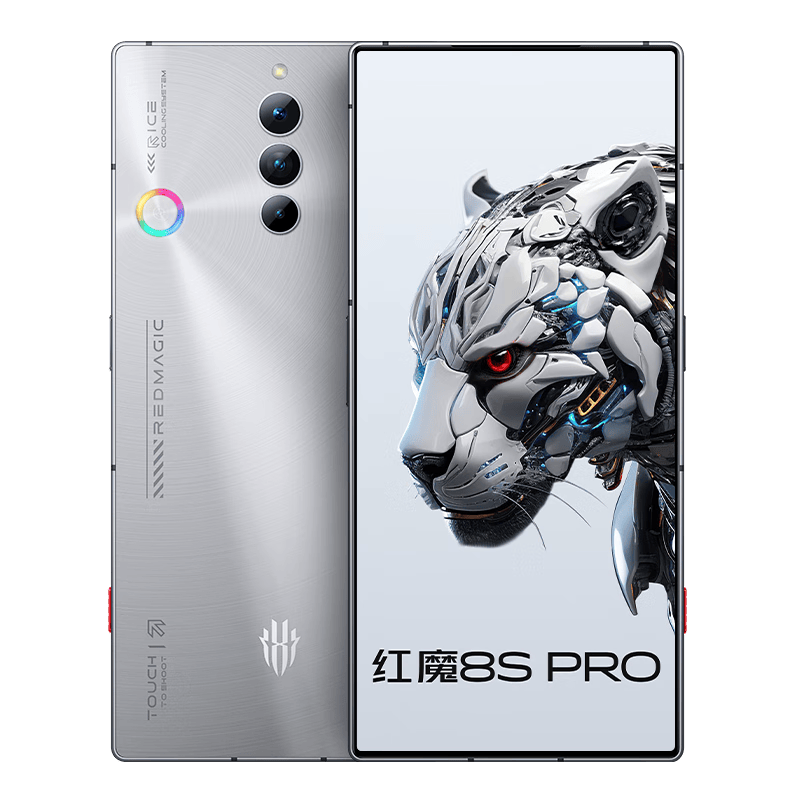 努比亚红魔8S Pro 5G电竞手机冰封银翼12GB+512GB 2199元 - 86线报 努比亚红魔8S Pro 5G电竞手机冰封银翼12GB+512GB 2199元 - 86线报