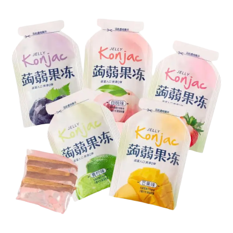 网红蒟蒻果冻儿童零食Q弹爽口香甜果味50枚 2.1元 - 86线报