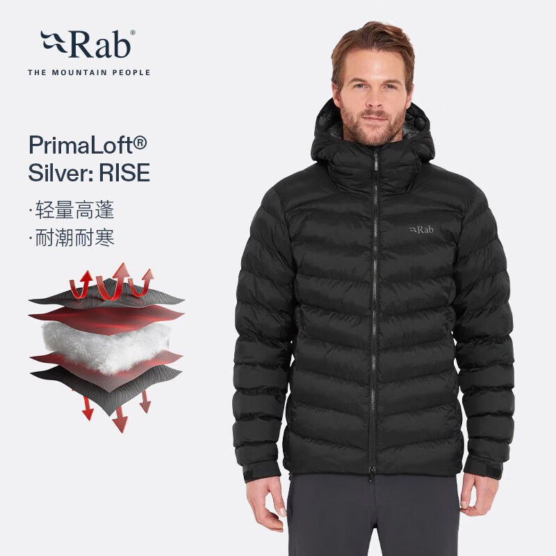 Rab Nebula pro户外秋冬男士保暖防风连帽透气舒适棉服 QIP-23 - 86线报