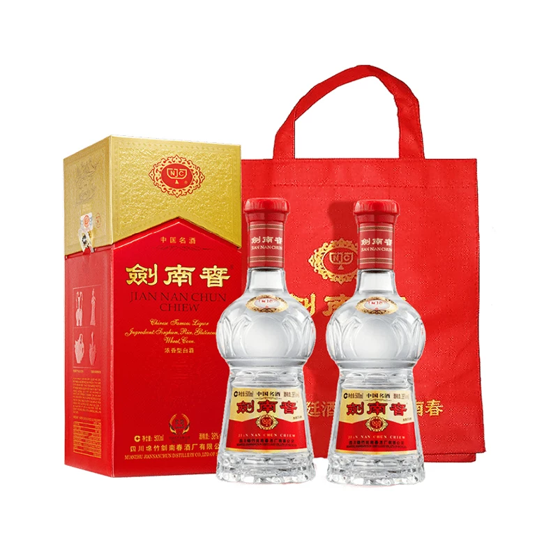 剑南春水晶剑38%vol浓香型白酒500ml*2瓶 758元 - 86线报 剑南春水晶剑38%vol浓香型白酒500ml*2瓶 758元 - 86线报