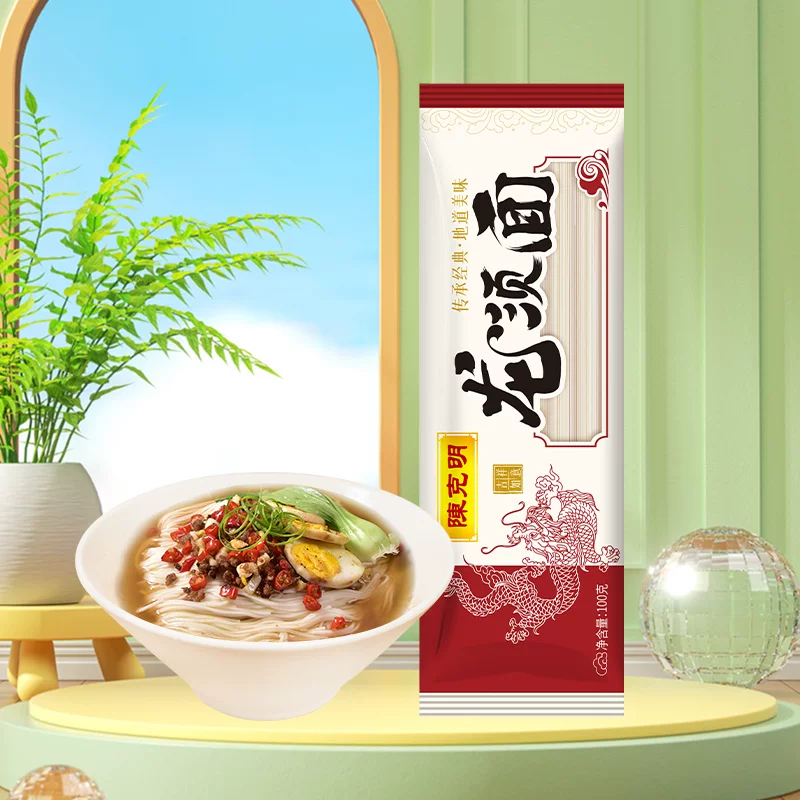 陈克明早餐软弹挂面100g 赠5袋 1.69元 - 线报酷