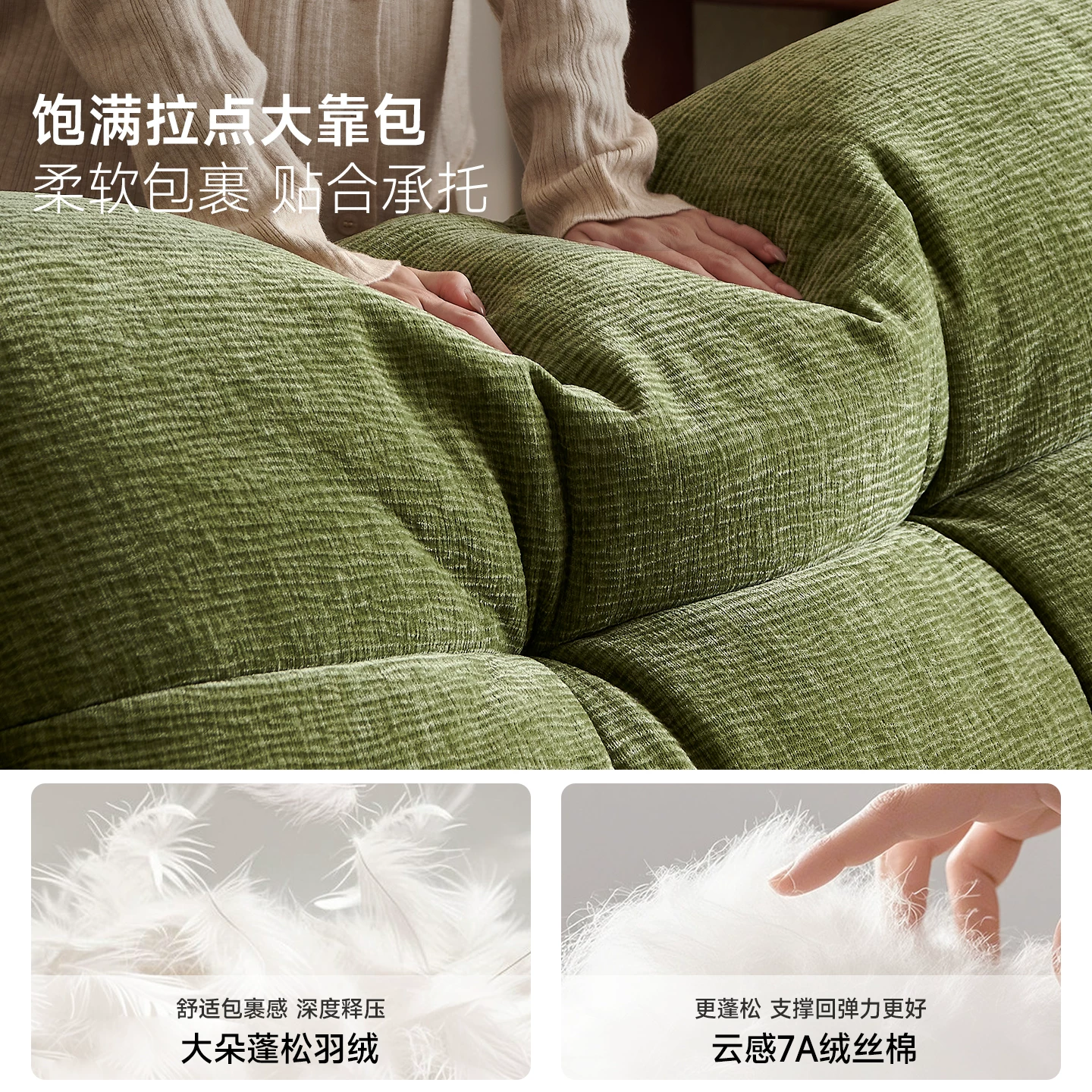 帕沙曼MF100-Q中古风实木沙发3.2米松山绿 616.1元 - 86线报
