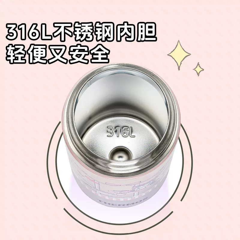 THERMOS膳魔师正品儿童保温杯宝宝吸管杯316L不锈钢上学专用 143.35元 - 86线报