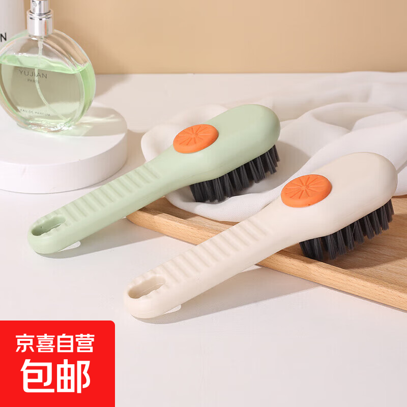 京喜加液鞋刷居家多功能按压式软毛洗衣清洁鞋刷绿色单个装送挂钩 0.98元 - 86线报 京喜加液鞋刷居家多功能按压式软毛洗衣清洁鞋刷绿色单个装送挂钩 0.98元 - 86线报