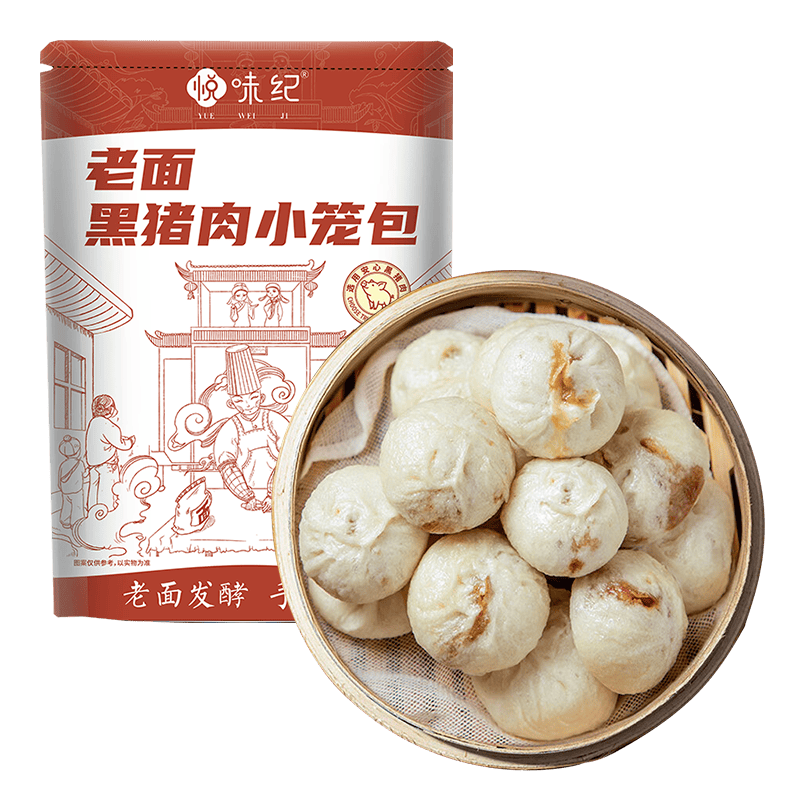 悦味纪嵊州老面鲜肉小笼包800g约30只*3件 77.35元 - 线报酷 悦味纪嵊州老面鲜肉小笼包800g约30只*3件 77.35元 - 线报酷