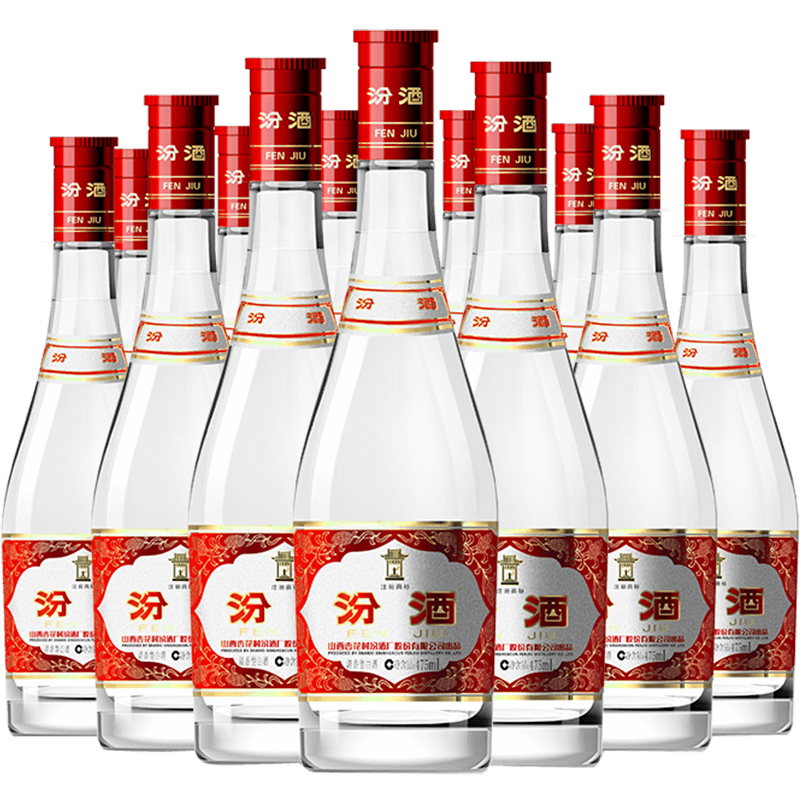 汾酒红盖玻汾42°清香型475ml12瓶 488元 - 线报酷