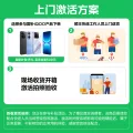 iQOO Z11x 天玑7400 6000mAh大电池 5G手机 券后1110.8元 图片 1
