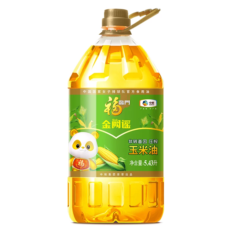 福临门非转基因玉米油5.43L 49.99元 - 86线报