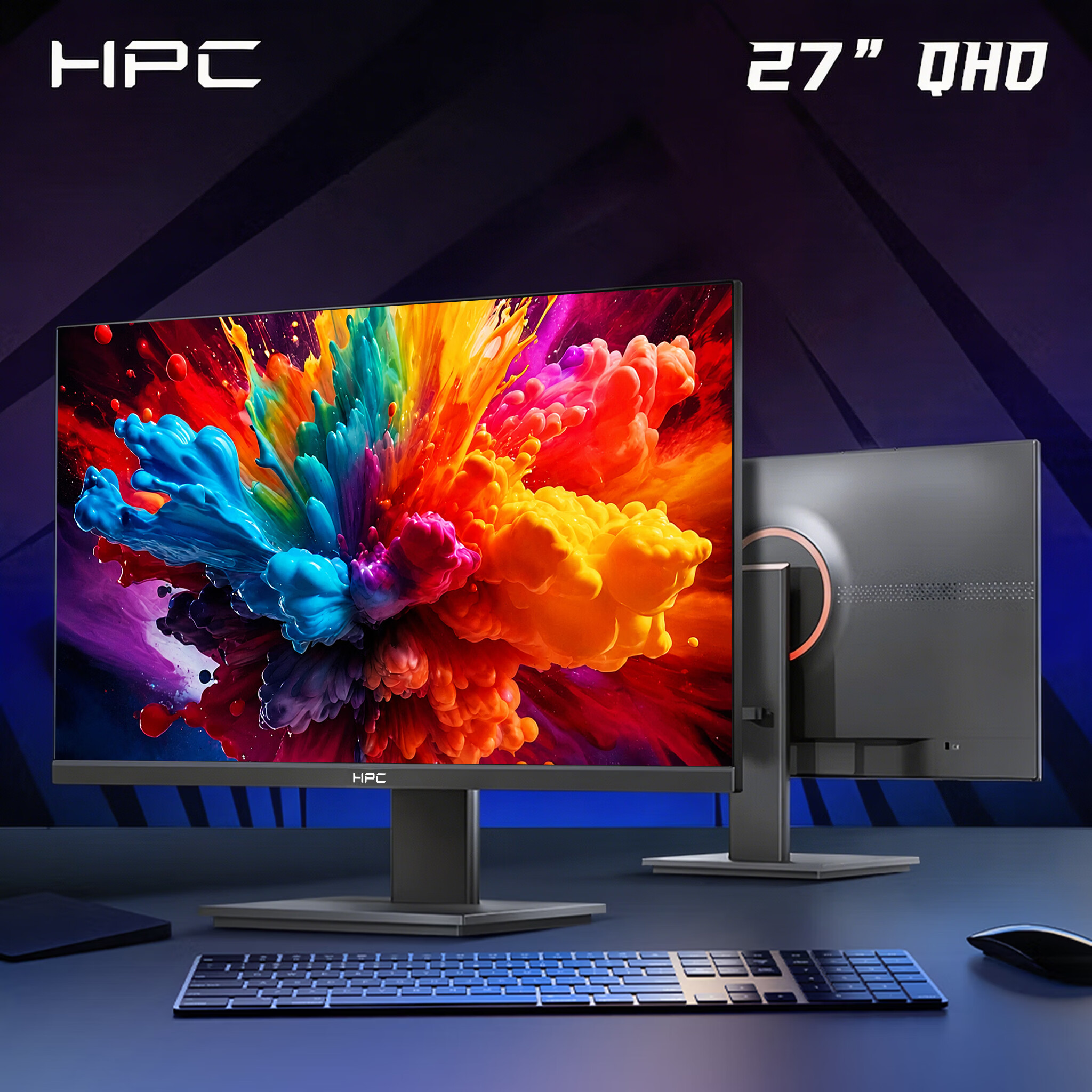 HPC HP27QI 100Hz 27英寸 2K IPS显示器 488元 - 86线报