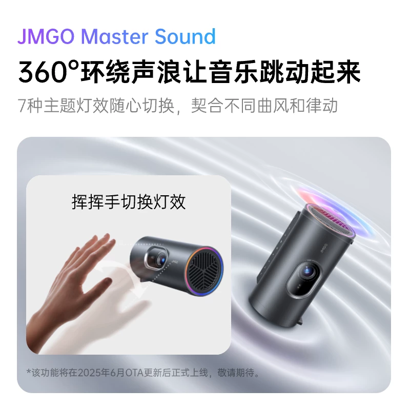 坚果投影坚果P5X户外便携投影仪超高清家用投影机手机可连卧室客厅口袋可装居家办公政府补贴家庭影院 - 线报酷