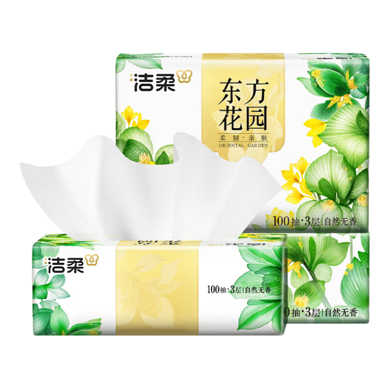 洁柔3层抽纸100抽×3包 3.01元 - 86线报 洁柔3层抽纸100抽×3包 3.01元 - 86线报