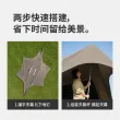 线报图片
