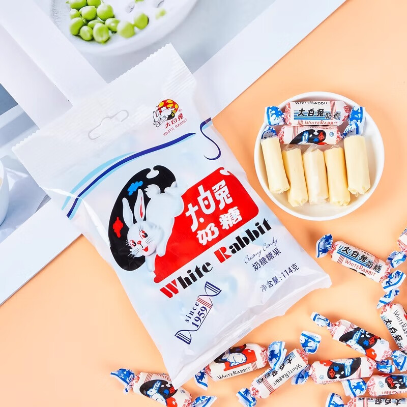 大白兔奶糖114g×1包 原味 1.9元 - 86线报